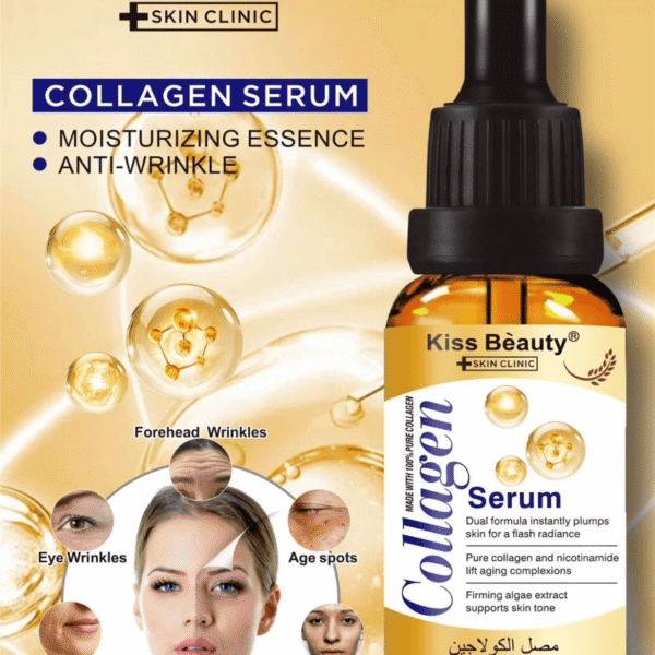 collagen serum