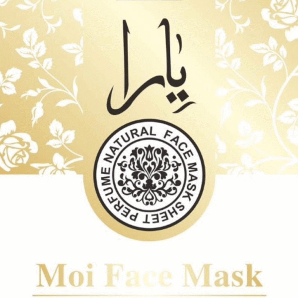 ماسك للوجه يارا